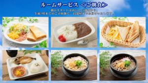 uma colagem de imagens de diferentes itens alimentares em ホテルシエル静岡店 em Shizuoka