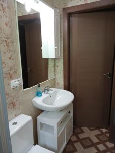 Kúpeľňa v ubytovaní Conjunto Rural Andrea
