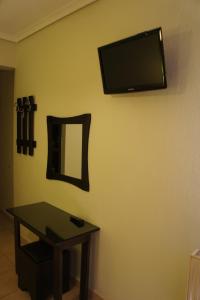 TV a/nebo společenská místnost v ubytování Hotel Venus