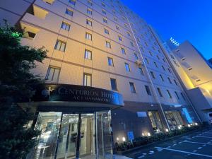 un rendering dell'hotel congressuale di Houston di Centurion Hotel Hamamatsu a Hamamatsu