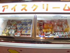Foto sihtkohas Ito asuva majutusasutuse Izuito Onsen Daitokan galeriist