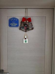 صورة لـ Apartman Čaroban odmor Divčibare في ديفشيبار