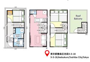 een plattegrond van een huis bij 桜の川15 Detached House Ikebukuro 2 mins Kanamecho station 1 min Eight people in Tokyo