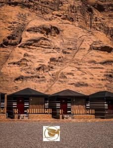 Gallery image of V D C Wadi Rum in Disah