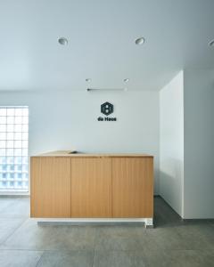 The lobby or reception area at da Haus Shinjuku