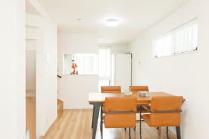 Kuchyň nebo kuchyňský kout v ubytování Tokyo Kitaku hotel