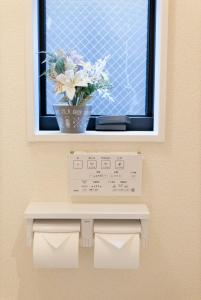 Fotografie z fotogalerie ubytování Tokyo Kitaku hotel v Tokiu