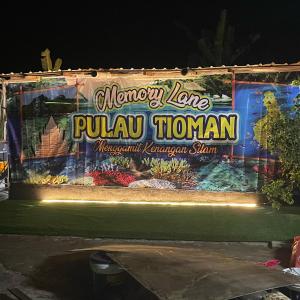 刁曼岛Memory Lane Tioman的相册照片