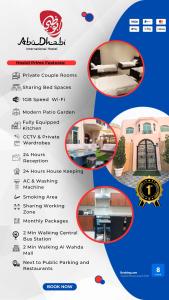 Un folleto para alquilar una casa en Dubai en International Abu Dhabi Hostel, en Abu Dabi
