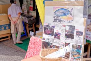 Fotografie z fotogalerie ubytování Tokyo Kitaku hotel v Tokiu