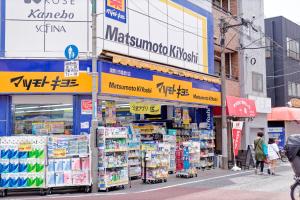 Supermarket nebo jiné obchody v  vily nebo okolí