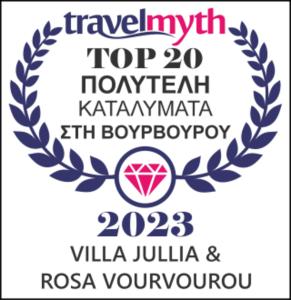logo ślubu z wieniec i różowym diamentem w obiekcie Villa Jullia & Rosa Vourvourou w mieście Vourvourou