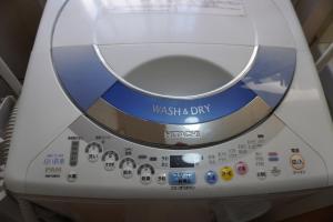 a washing machine with a bunch of controls on it at Akane Shimada House - Vacation STAY 13990 in Narashino