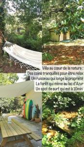 Κήπος έξω από το AigaSurfHouse