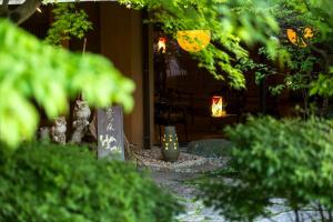 Jardín al aire libre en Yunokaze HAZU