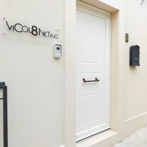 Foto sihtkohas Noto asuva majutusasutuse Vicol8Netino galeriist