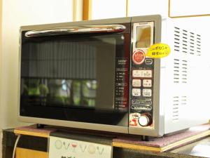 Foto sihtkohas Ito asuva majutusasutuse Izuito Onsen Daitokan galeriist