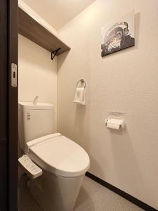 Koupelna v ubytování bHOTEL Nagomi - Well-Furnished with balcony Apt for 3 Ppl