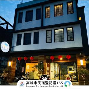 Fotografie z fotogalerie ubytování 風起文旅 The Wind Rises v destinaci Qishan