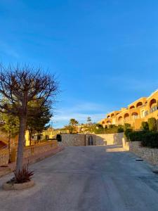 Paisaje cerca de este apartamento