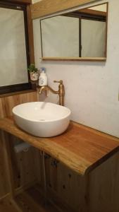 Fotografie z fotogalerie ubytování しまなみ海道お宿ぽんぽこ v destinaci Imabari + 6 fotografií