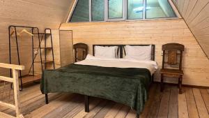Säng eller sängar i ett rum på Kayanberd Resort