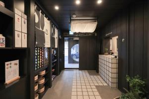 Kuchyň nebo kuchyňský kout v ubytování Aank Ryokan Hotel Paju