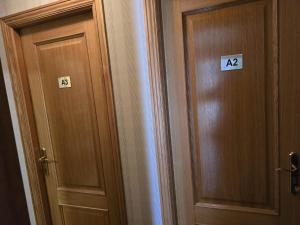 Imagen de la galería de Noja Rooms, en O Pedrouzo