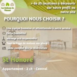 Načrt razporeditve prostorov v nastanitvi St Honoré - Appart Design