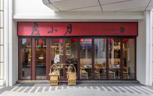 Fotografie z fotogalerie ubytování Broadway Hotel v destinaci Macau