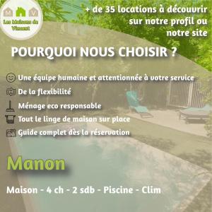 un volante para en Maison Manon, Piscine - Clim - Jardin, en Arles