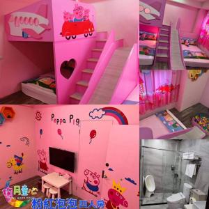 Łóżko lub łóżka w pokoju w obiekcie Haoyue Tongxin Family Homestay