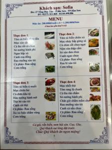 un menú para kiryu sonosa en un restaurante en Sofia Tống Duy Tân, en Sầm Sơn