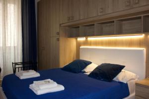 Lova arba lovos apgyvendinimo įstaigoje Vaticano - 2 Camere suites, 300metri dal Vaticano