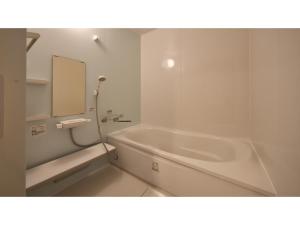 Koupelna v ubytování Hotel Takimoto - Vacation STAY 43488v