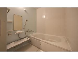 Hotel Takimoto - Vacation STAY 43488v tesisinde bir banyo