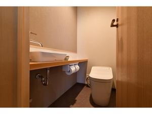 Um banheiro em Hotel Takimoto - Vacation STAY 43490v