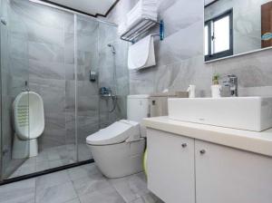 Łazienka w obiekcie Haoyue Tongxin Family Homestay