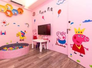 Telewizja i/lub zestaw kina domowego w obiekcie Haoyue Tongxin Family Homestay