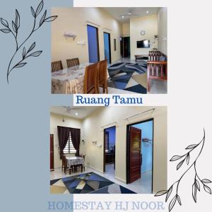 two pictures of a living room and a dining room at Homestay Haji Noor in Tanah Merah