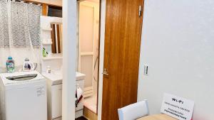 Ένα μπάνιο στο E-REST ハウス瓦町