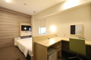 TV a/nebo společenská místnost v ubytování Smile Hotel Osaka Tennoji + 37 fotografií