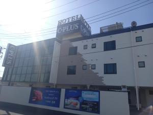 Budova, kde se hodinový hotel nachází
