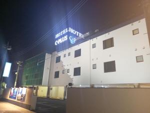 Budova, kde se hodinový hotel nachází