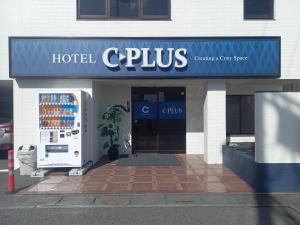 Certifikát, hodnocení, plakát nebo jiný dokument vystavený v ubytování HOTEL C-PLUS - Adult Only