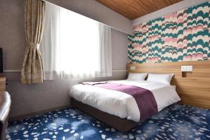Imagen de la galería de Smile Hotel Kushiro, en Kushiro