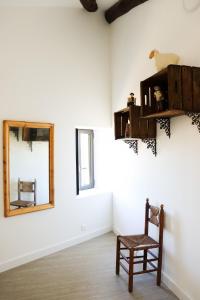 Robion en Luberon에 위치한 Gîte de l'Escanson un temps pour soi에서 갤러리에 업로드한 사진