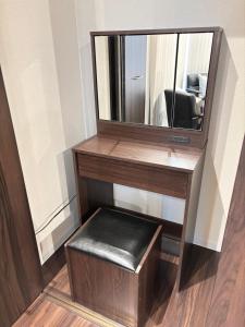 Fotografie z fotogalerie ubytování Neighbor's Penthouse 竹屋 v destinaci Hirošima
