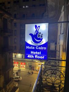 Certifikát, hodnocení, plakát nebo jiný dokument vystavený v ubytování Hola Cairo Boutique