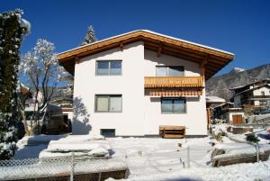 Το κτήριο όπου στεγάζεται  το διαμέρισμα